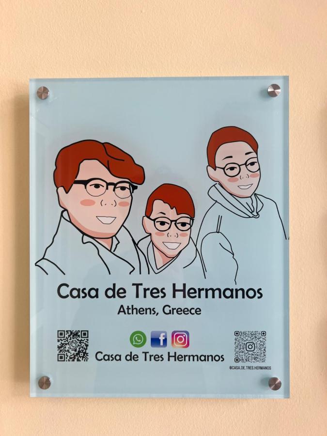 Casa De Tres Hermanos In The Heart Of Афины Экстерьер фото