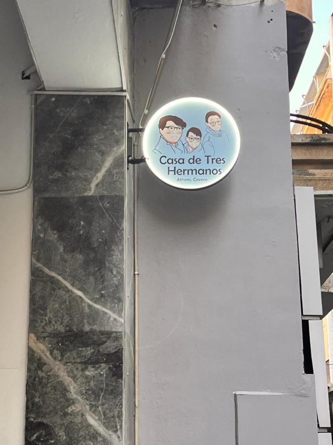 Casa De Tres Hermanos In The Heart Of Афины Экстерьер фото